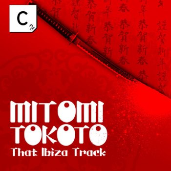 Mitomi Tokoto That Ibiza Track - Dub Mix