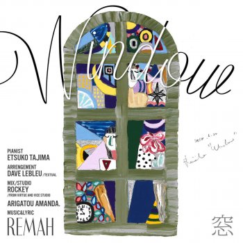 Remah 窓 - WINDOW -