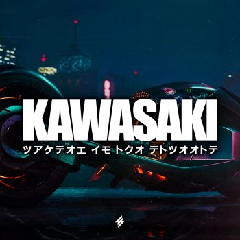 Subshock & Evangelos Kawasaki