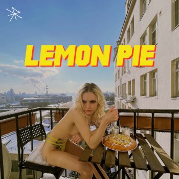 ЛЮТИК Lemon Pie