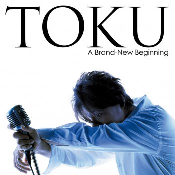 Toku Shuffle In The Rain