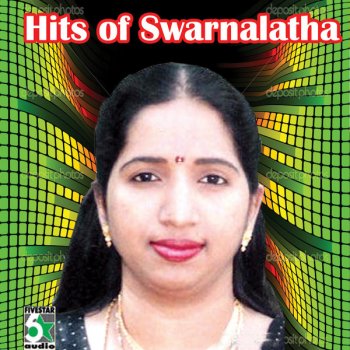 Swarnalatha feat. Mano Rajarajanin (From "Naesikkiren")