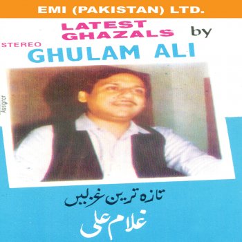 Ghulam Ali Dil Mein Aur to Kya Rakha Hai