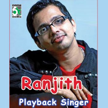 Ranjith Govind feat. Swetha Tamil Tamil (Remix) (From "Pokkiri")