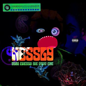Nessly feat. KILLY No Mistakes