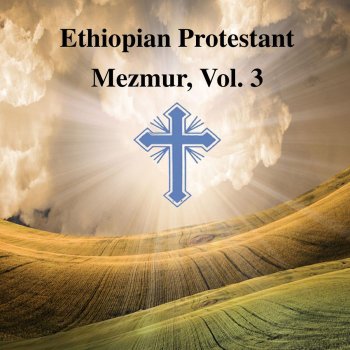The Christians feat. Meskerem Getu Laytewogne Qal Gebtual (feat. Meskerem Getu)