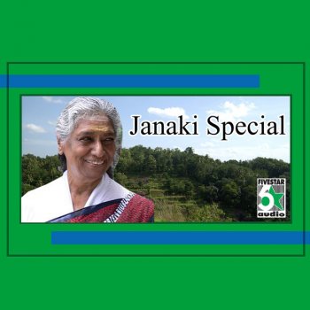 S. Janaki Yaar Inge (From "Sindhu Samaveli")