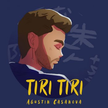 Agustín Casanova Tiri Tiri