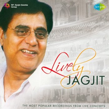 Jagjit Singh & Chitra Singh Kaun Kahta Hai (Live)