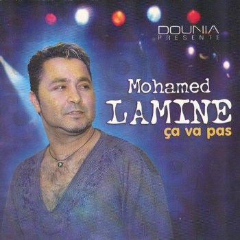Mohamed Lamine Aachkake solide