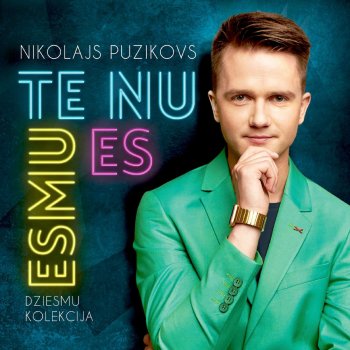 Nikolajs Puzikovs feat. Dween & Mixtyper Viņas Varā