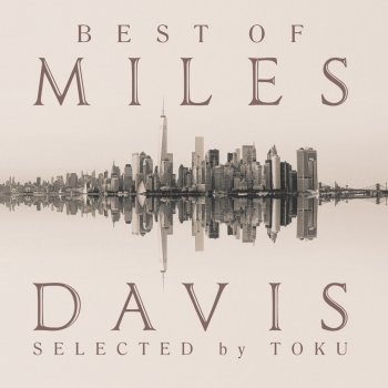 Miles Davis Someday My Prince Will Come (Album Version)