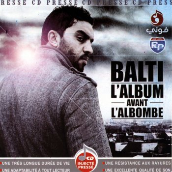 Balti Palestine (feat. Yesser Arafat)