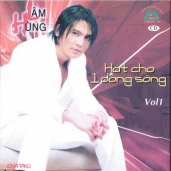 Lam Hung Hat Cho Mot Dong Song (Karaoke)