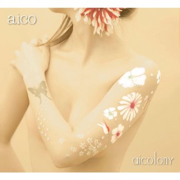 Aico butterfly