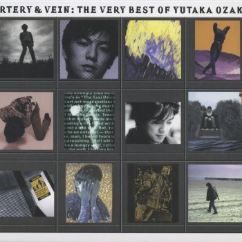 Yutaka Ozaki I LOVE YOU (Live Version)