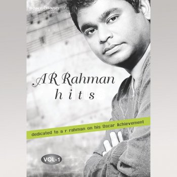 A.R. Rahman, Chinmayi & Indai Haza I Miss You Da (From "Sakkarakatti")