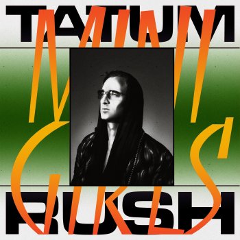 Tatum Rush feat. Nancy Deleuze Imperial Odalisque - Radio Edit