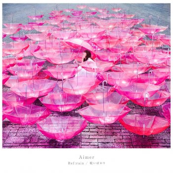 Aimer After Rain -Scarlet ver.-