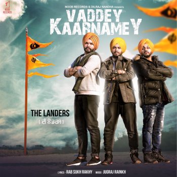 The Landers Vaddey Karnamey