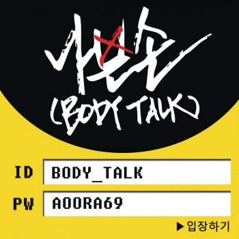 AOORA feat. Demian Body Talk