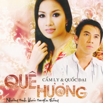 Cam Ly feat. Quoc Dai Tinh Ca Mua Xuan