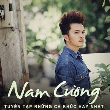 Nam Cuong Lang Le Noi Nay - Accoutic