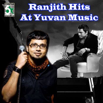 Ranjith feat. Ganga Kangal Kandadhu (From "Oru Kalluriyin Kadhai")