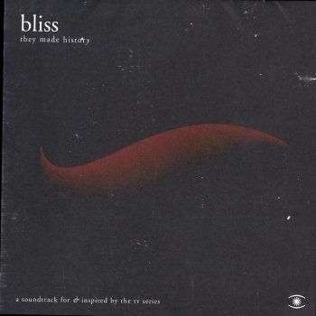 Bliss Unrevealed (Interlude)