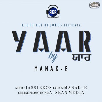 Manak-E Yaar (with Jassi Bros)
