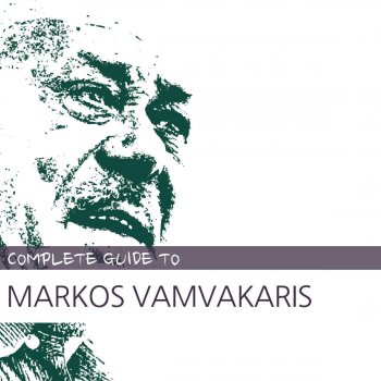 Markos Vamvakaris feat. Apostolos Hatzichristos To Minore Tis Avgis