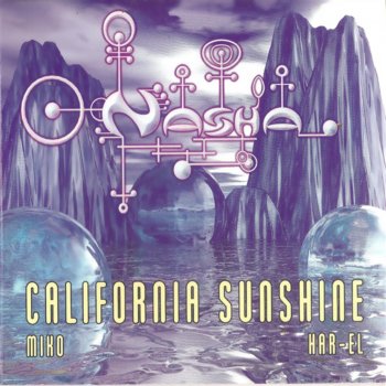 California Sunshine Born Again