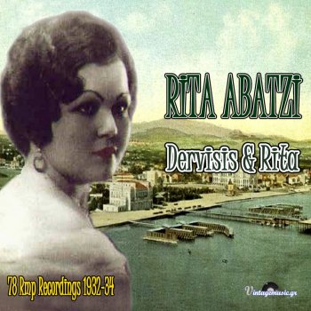 Dimitris Atraidis feat. Rita Abatzi Dervisis Kai Rita