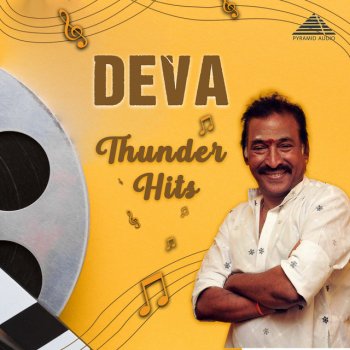 Deva feat. S. P. Balasubrahmanyam & K. S. Chithra Azhagu Azhagu (From "Baasha")