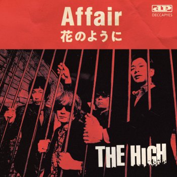 The High Affair
