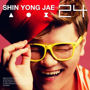 Shin Yong Jae All I Ever Think About Is You (Intro)