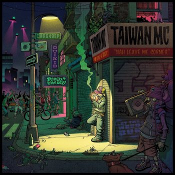 Taiwan MC feat. Manudigital Reach the Sky (Von D Rub-a-Dub Mix)