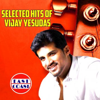 Vijay Yesudas feat. Sujatha Pranayathin Poothanalil (From "Ithu Manthramo Thanthramo Kuthanthramo")