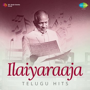 P. Susheela feat. S. P. Balasubrahmanyam Nelavankai - From "Kalarudrudu"