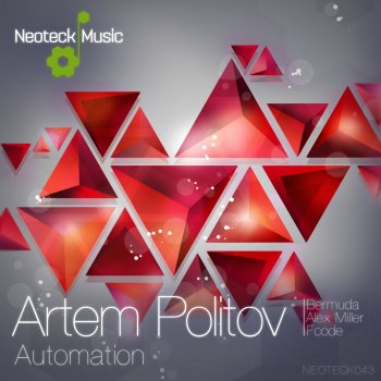 Bermuda feat. Artem Politov Automation - Bermuda Remix