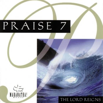 Maranatha! Praise Band How Lovely Is Your Dwelling Place - Instrumental