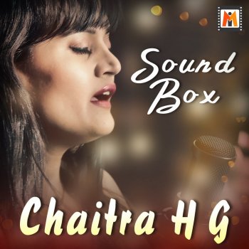 Hariharan feat. Chaitra H. G. Oh My Love (From "Santosha")