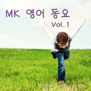 MK Sing Along - I Love Family