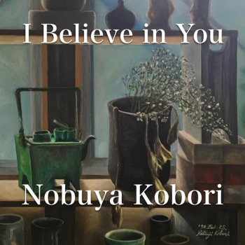 Nobuya Kobori History (Upright Piano Version)