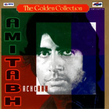 Amitabh Bachchan I Love You