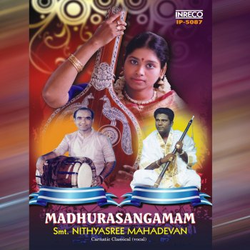 Nithyasree Mahadevan Madhuraashtaham
