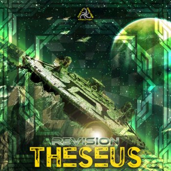 Theseus Alien Environment