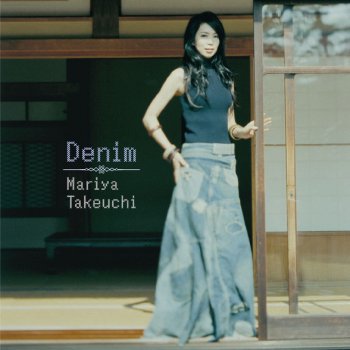 Mariya Takeuchi 君住む街角(On the Street Where You Live)