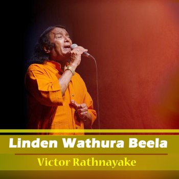 Victor Rathnayake Kasi Walata Gannath Ba