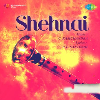 Shamshad Begum feat. C. Ramchandra Aana Meri Jaan Sunday Ke Sunday, Pt. 1
